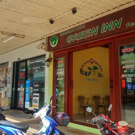 清空居绿色酒店 清孔 外观 照片