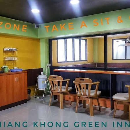 清空居绿色酒店 清孔 外观 照片