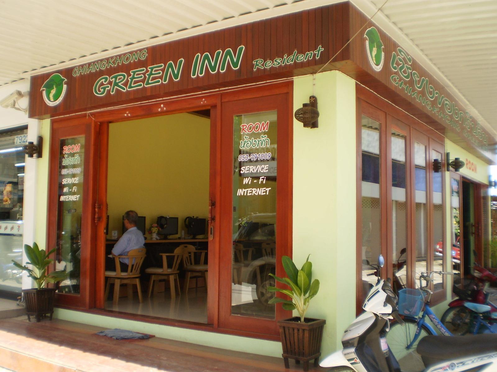 清空居绿色酒店 清孔 外观 照片