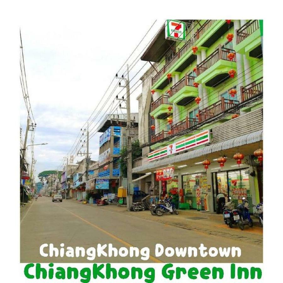 清空居绿色酒店 清孔 外观 照片