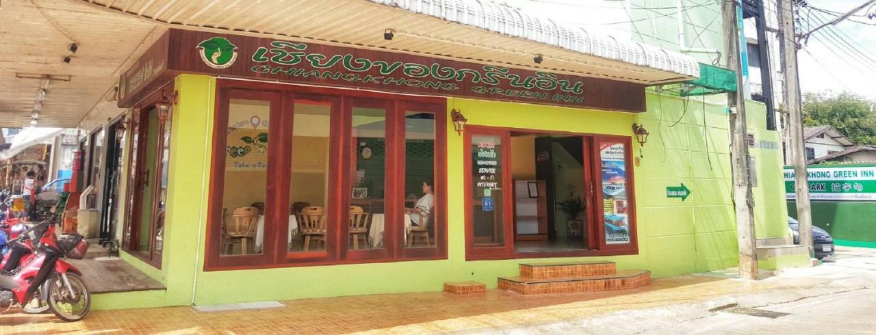 清空居绿色酒店 清孔 外观 照片