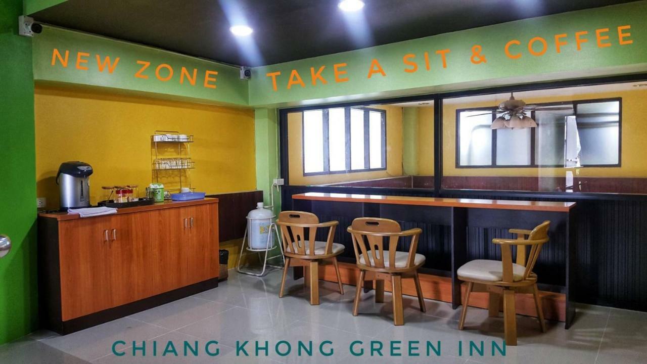 清空居绿色酒店 清孔 外观 照片